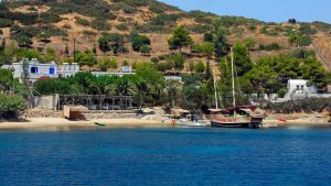 Εδώ θα ξεχαστείς…